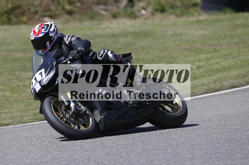 /27 24.07.2026  Speer Racing ADR/Gruppe rot/211